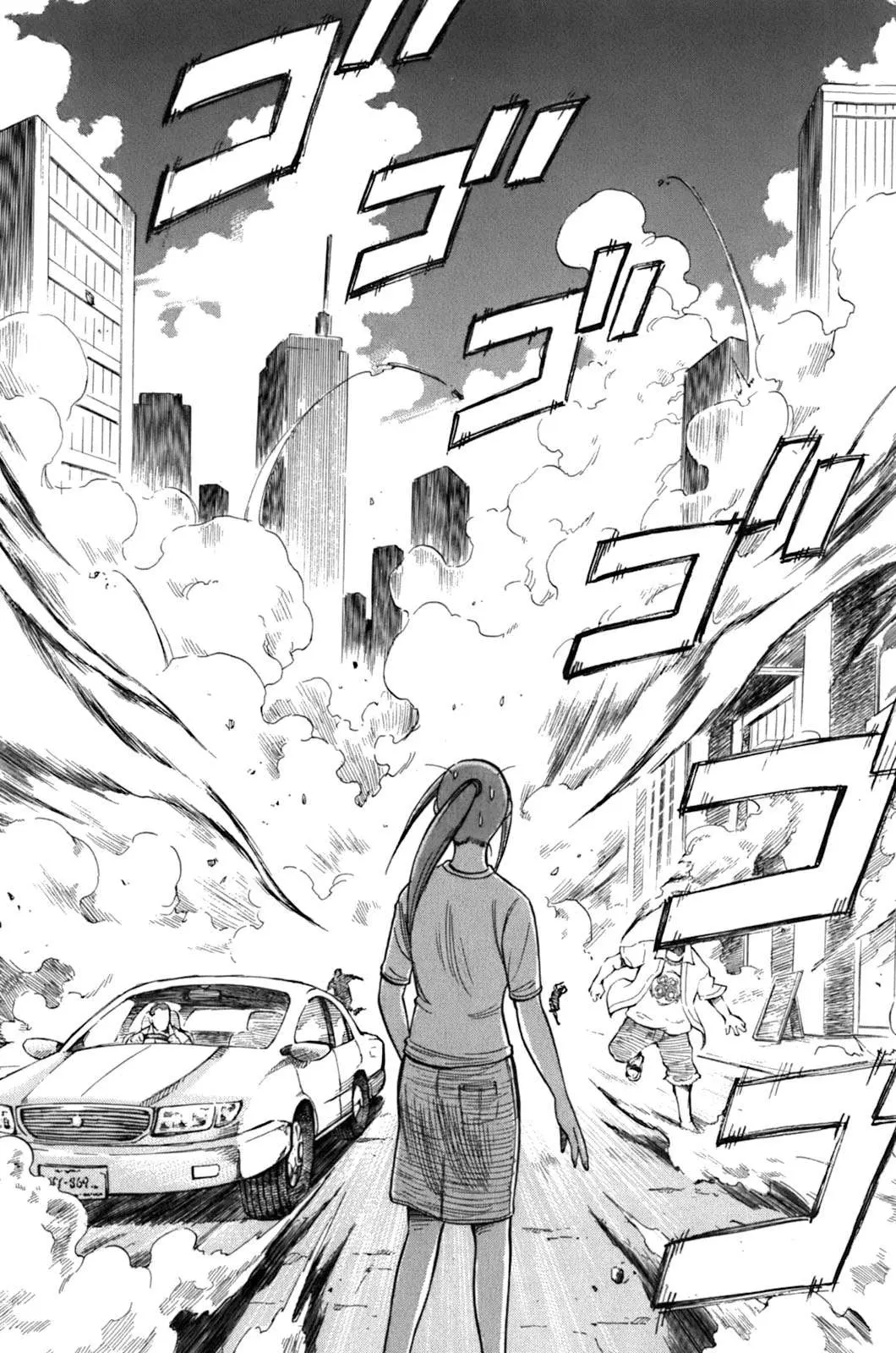 Read Lost Man chapter 36 image 14 on Lezhin