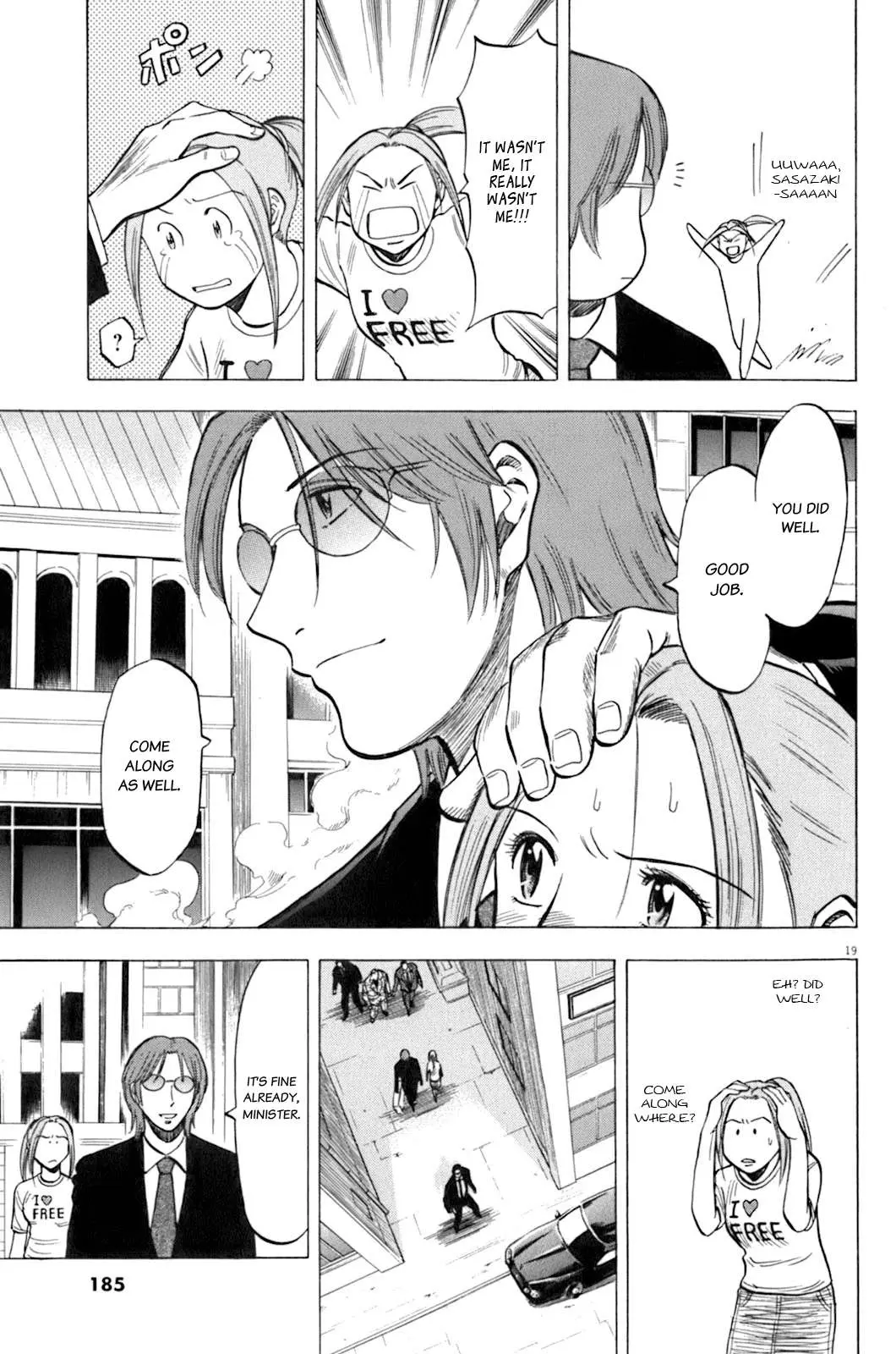 Read Lost Man chapter 36 image 18 on Lezhin