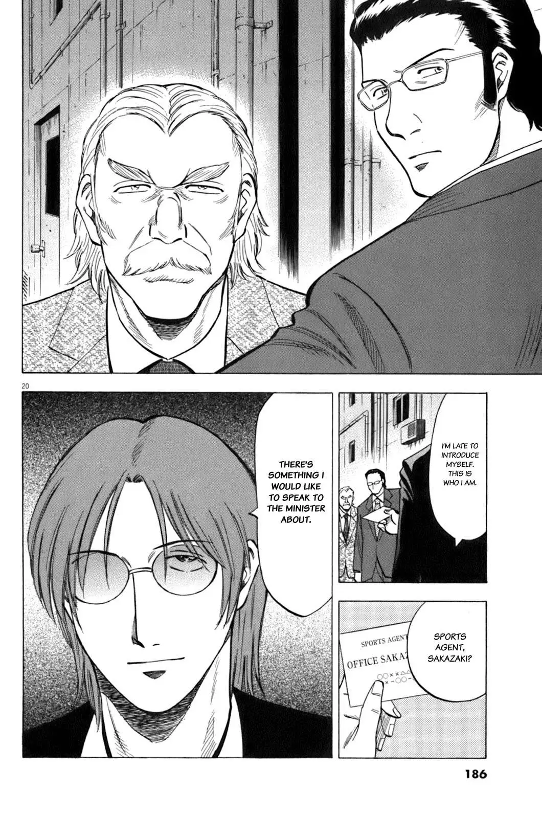 Read Lost Man chapter 36 image 19 on Lezhin