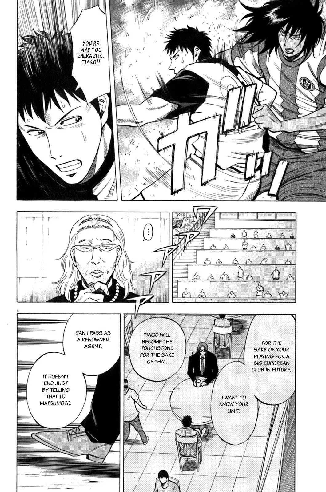 Read Lost Man chapter 36 image 3 on Lezhin