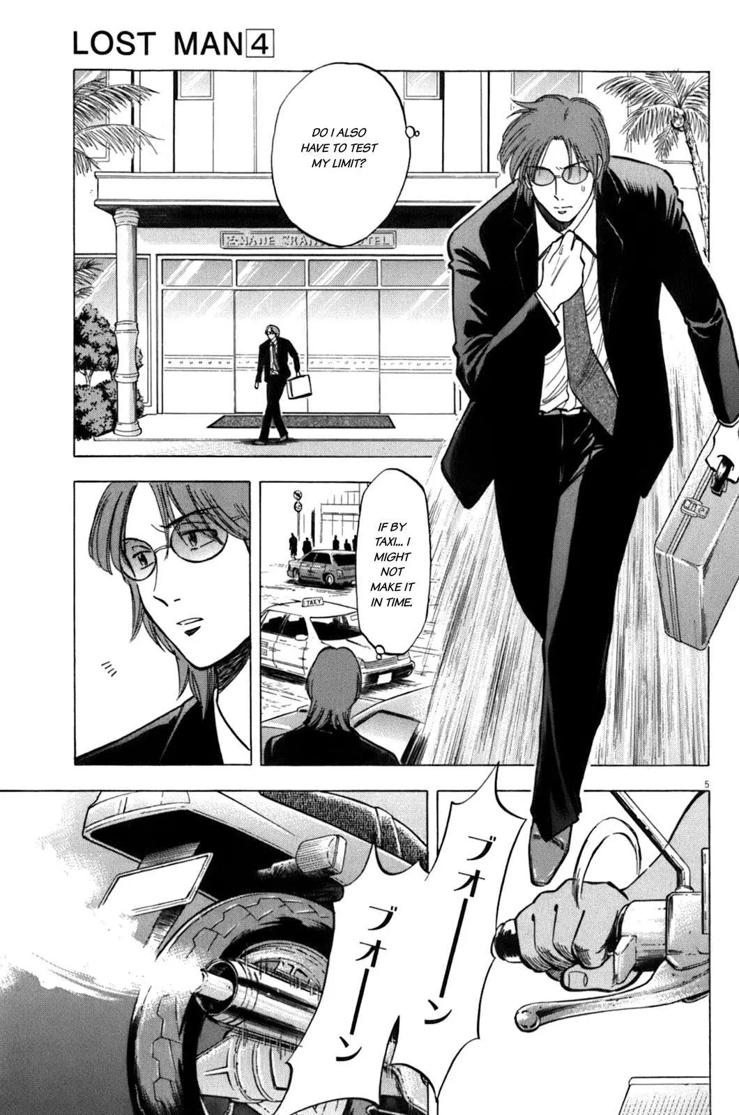 Read Lost Man chapter 36 image 4 on Lezhin