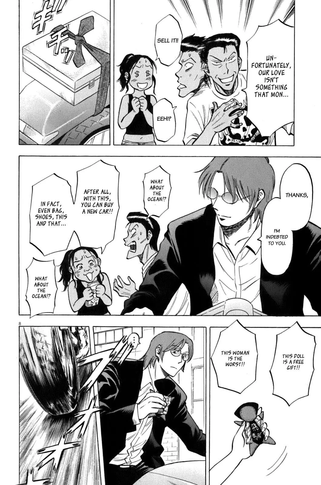 Read Lost Man chapter 36 image 7 on Lezhin