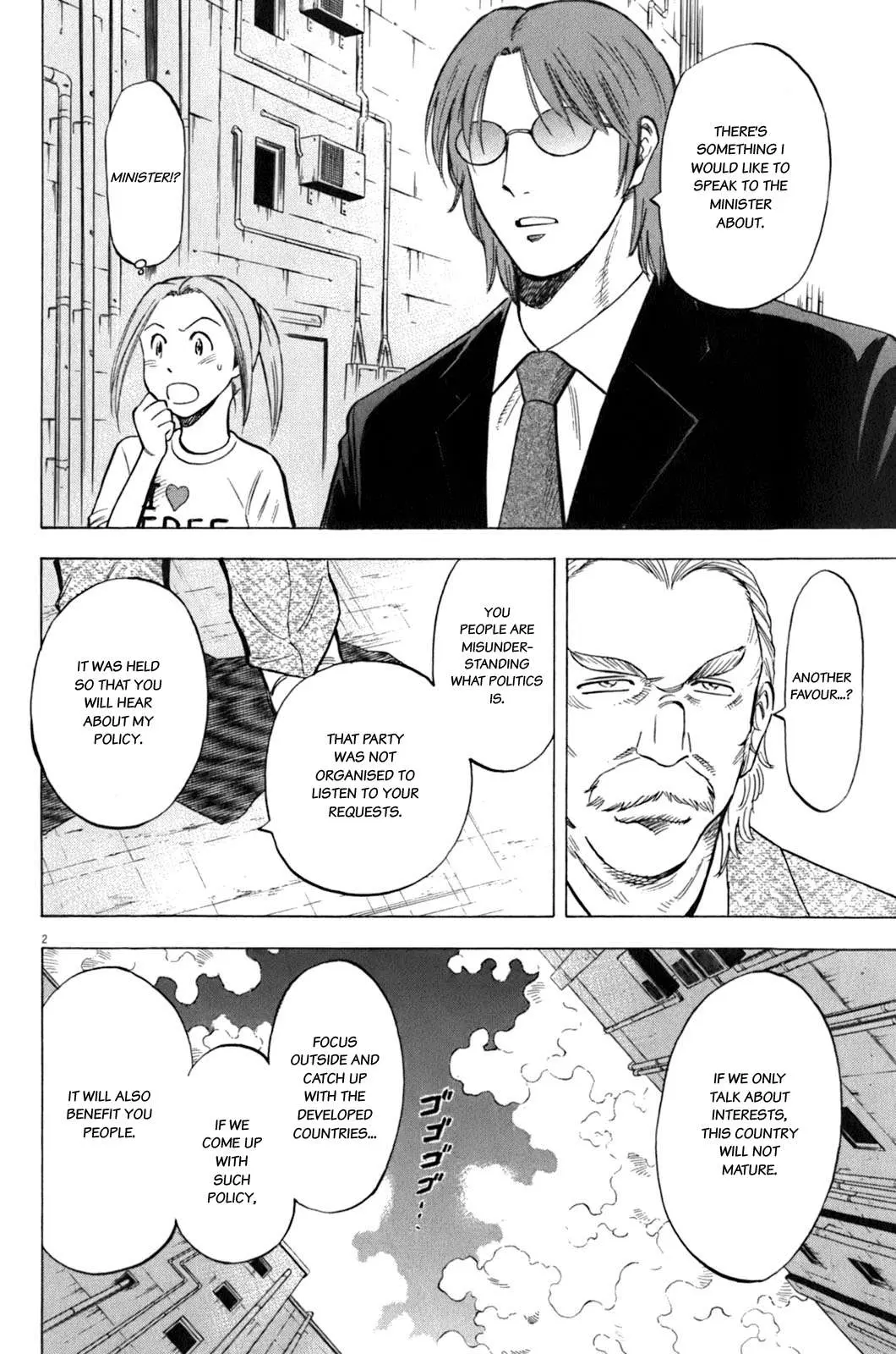 Read Lost Man chapter 37 image 1 on Lezhin