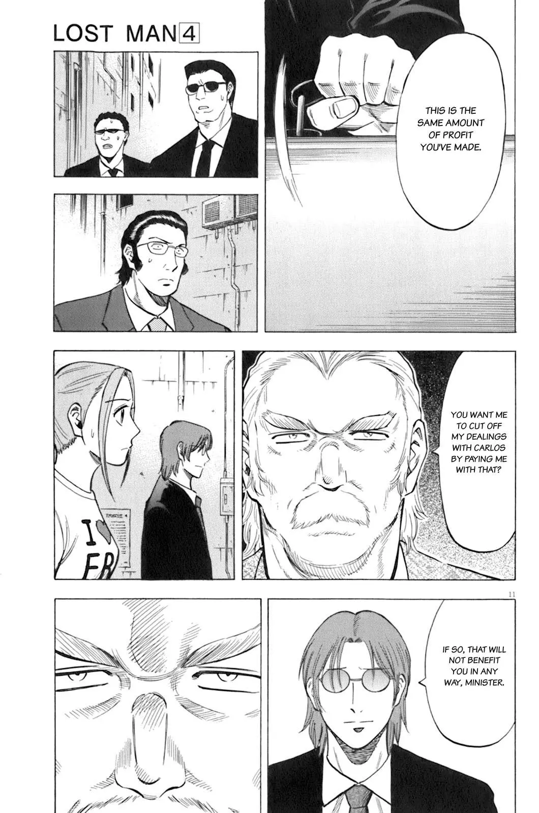 Read Lost Man chapter 37 image 10 on Lezhin