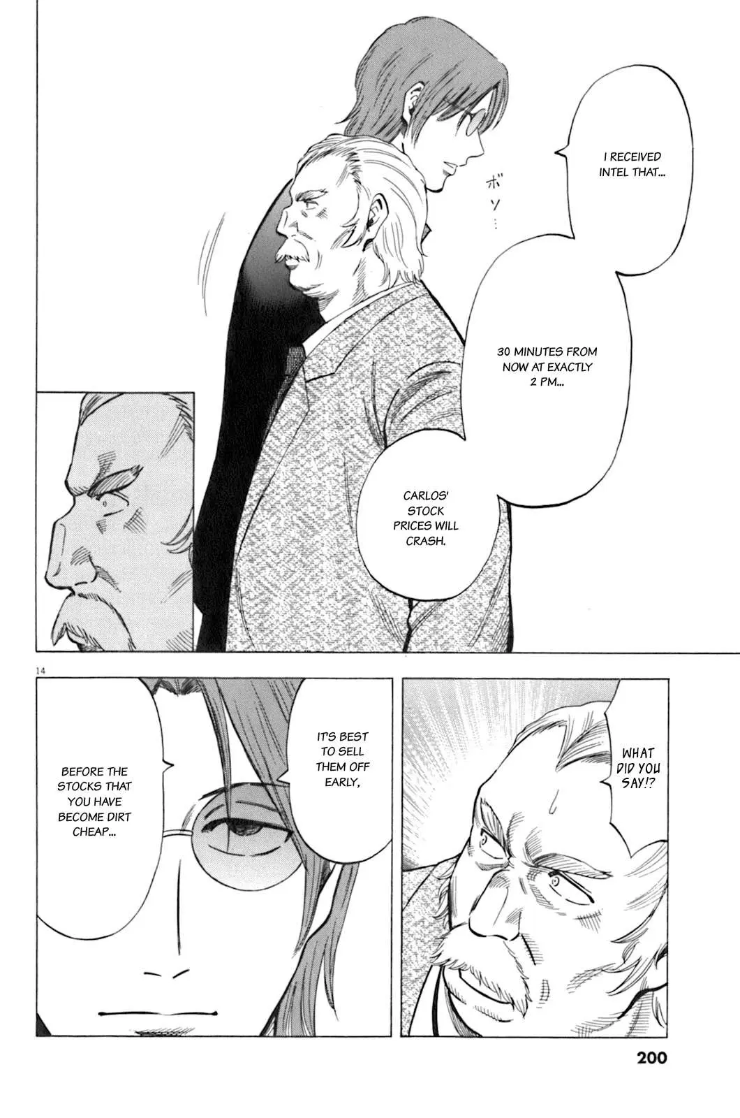 Read Lost Man chapter 37 image 13 on Lezhin