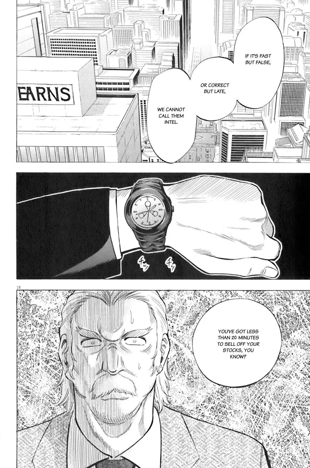 Read Lost Man chapter 37 image 17 on Lezhin