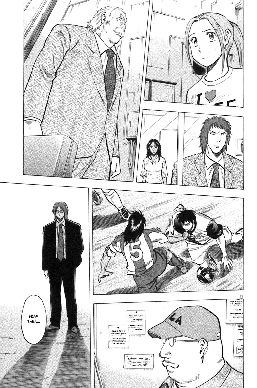 Read Lost Man chapter 37 image 18 on Lezhin