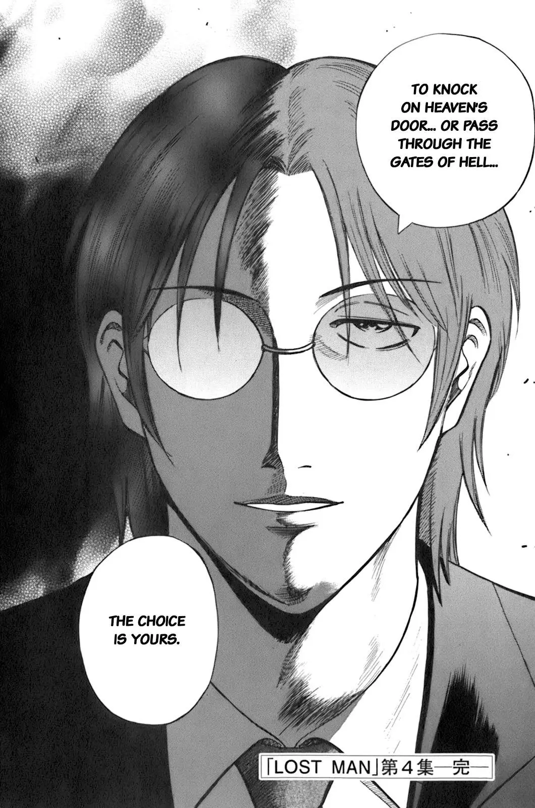 Read Lost Man chapter 37 image 19 on Lezhin
