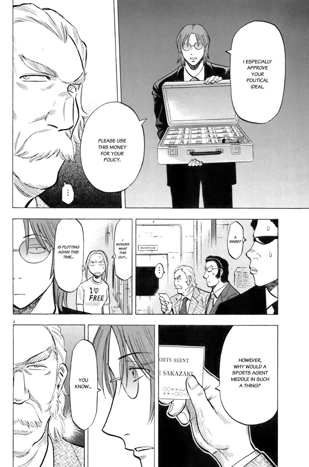 Read Lost Man chapter 37 image 3 on Lezhin