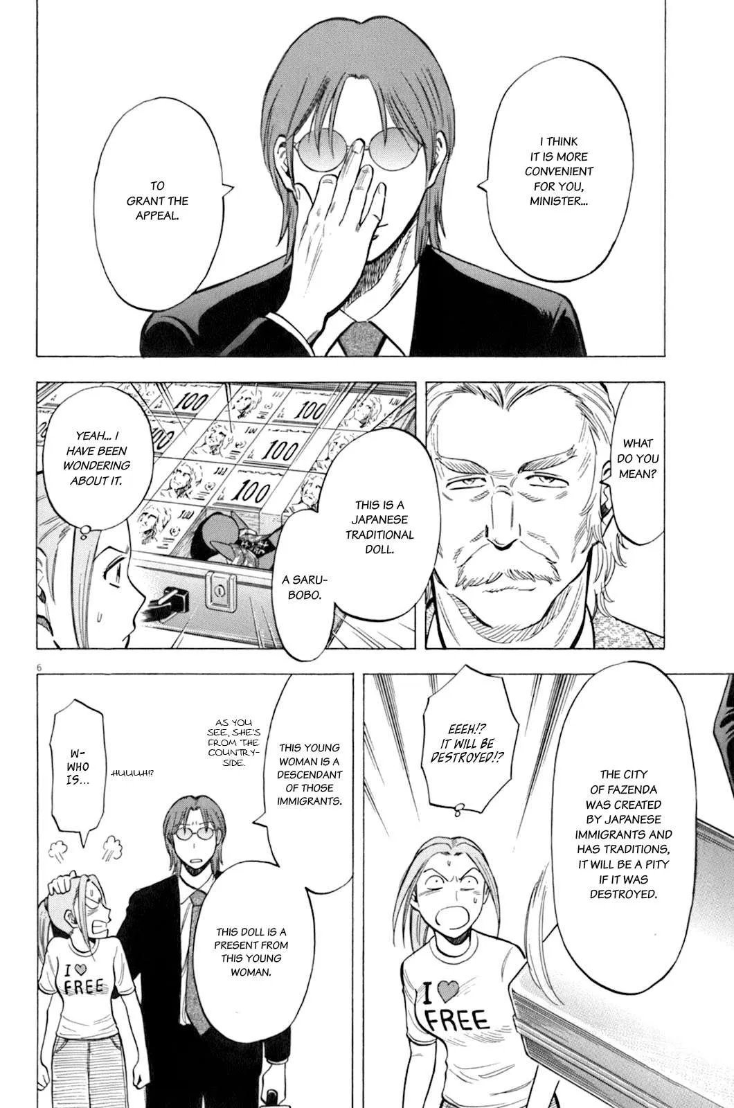 Read Lost Man chapter 37 image 5 on Lezhin