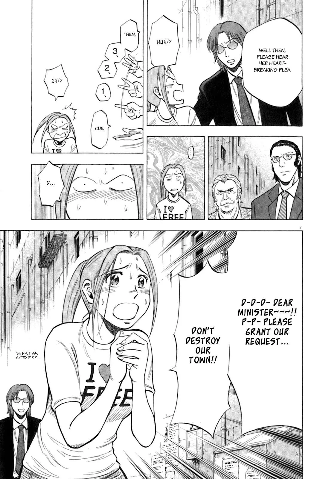 Read Lost Man chapter 37 image 6 on Lezhin
