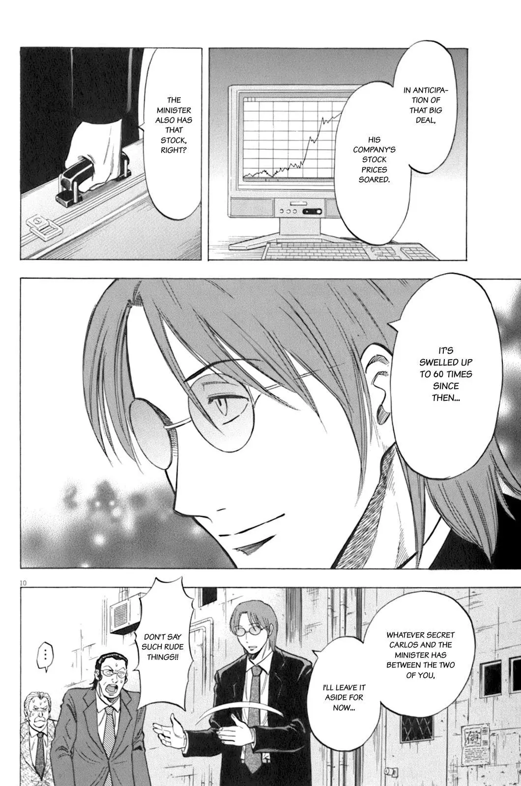 Read Lost Man chapter 37 image 9 on Lezhin