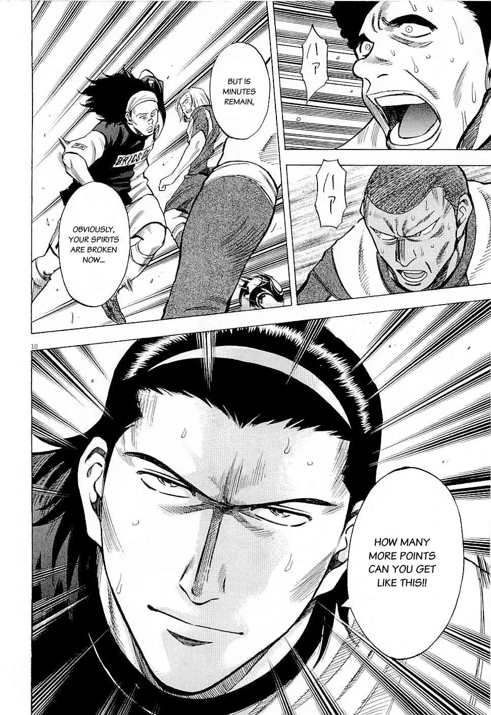 Read Lost Man chapter 38 image 11 on Lezhin