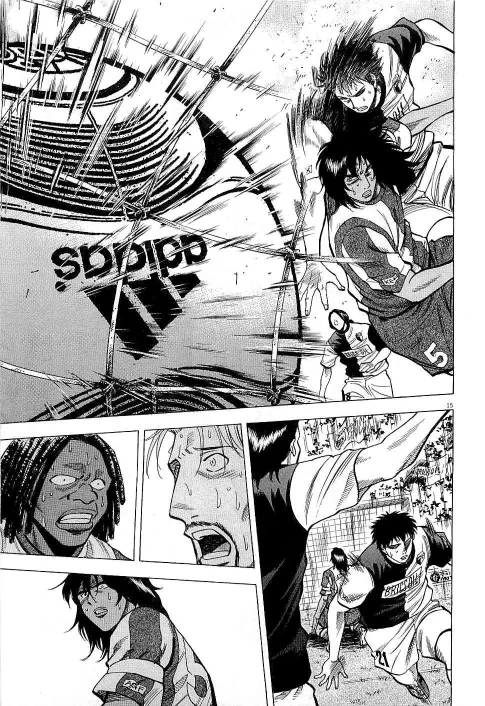 Read Lost Man chapter 38 image 16 on Lezhin