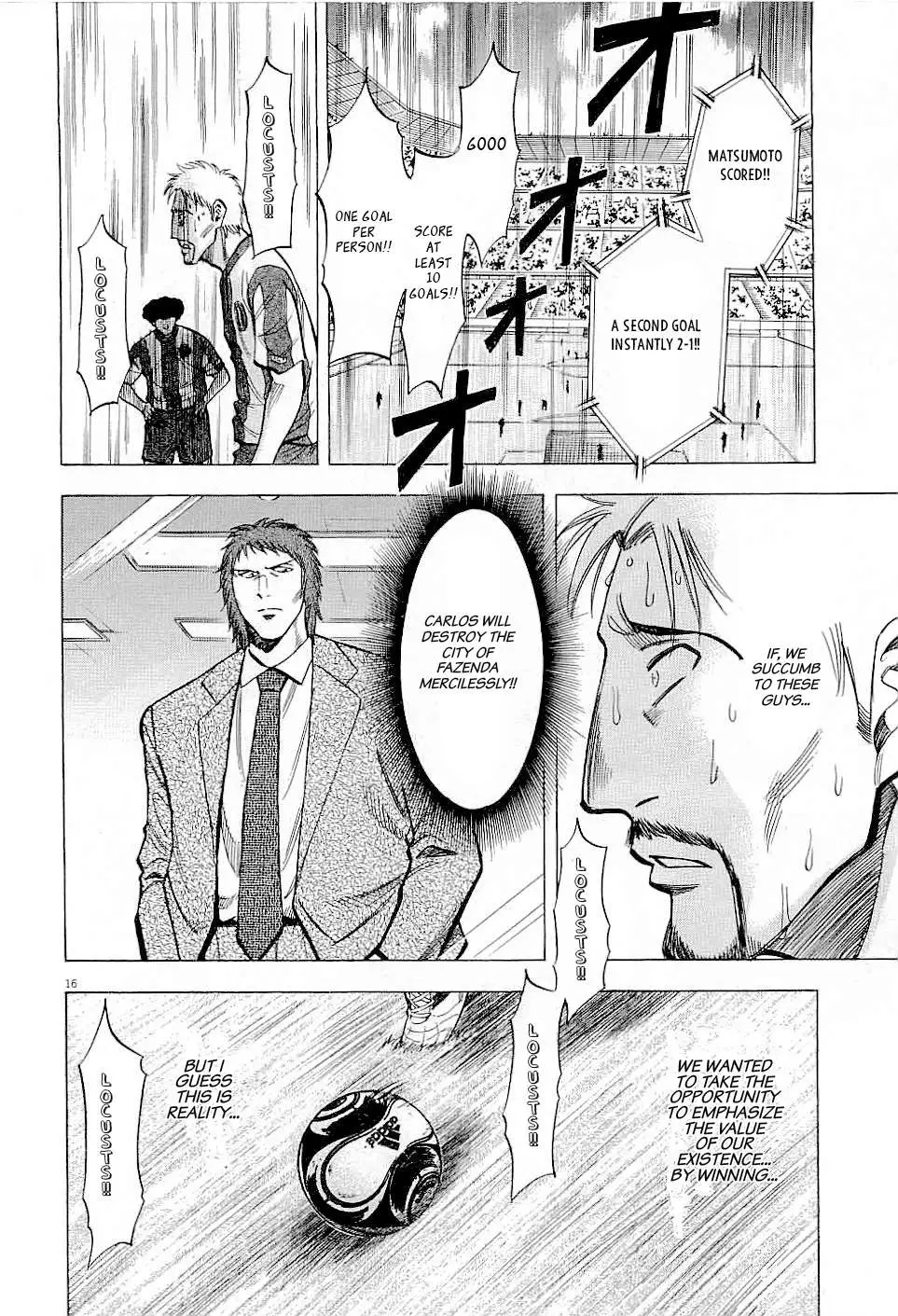 Read Lost Man chapter 38 image 17 on Lezhin