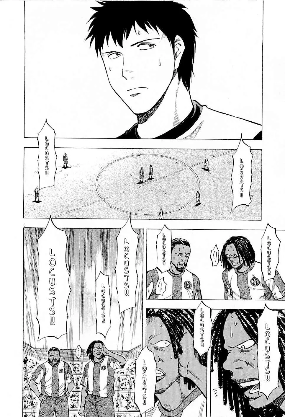 Read Lost Man chapter 38 image 7 on Lezhin