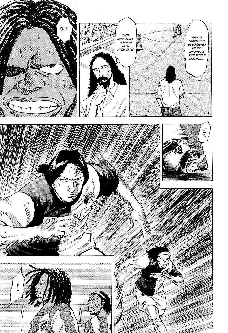 Read Lost Man chapter 38 image 8 on Lezhin