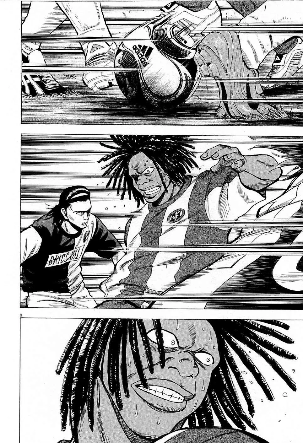 Read Lost Man chapter 38 image 9 on Lezhin