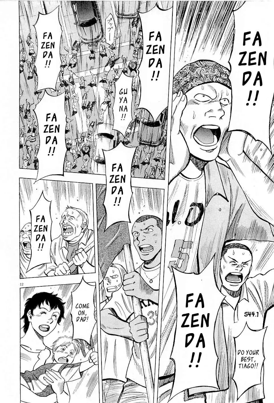 Read Lost Man chapter 39 image 10 on Lezhin