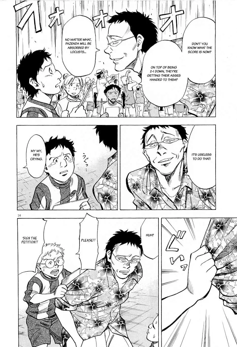 Read Lost Man chapter 39 image 12 on Lezhin