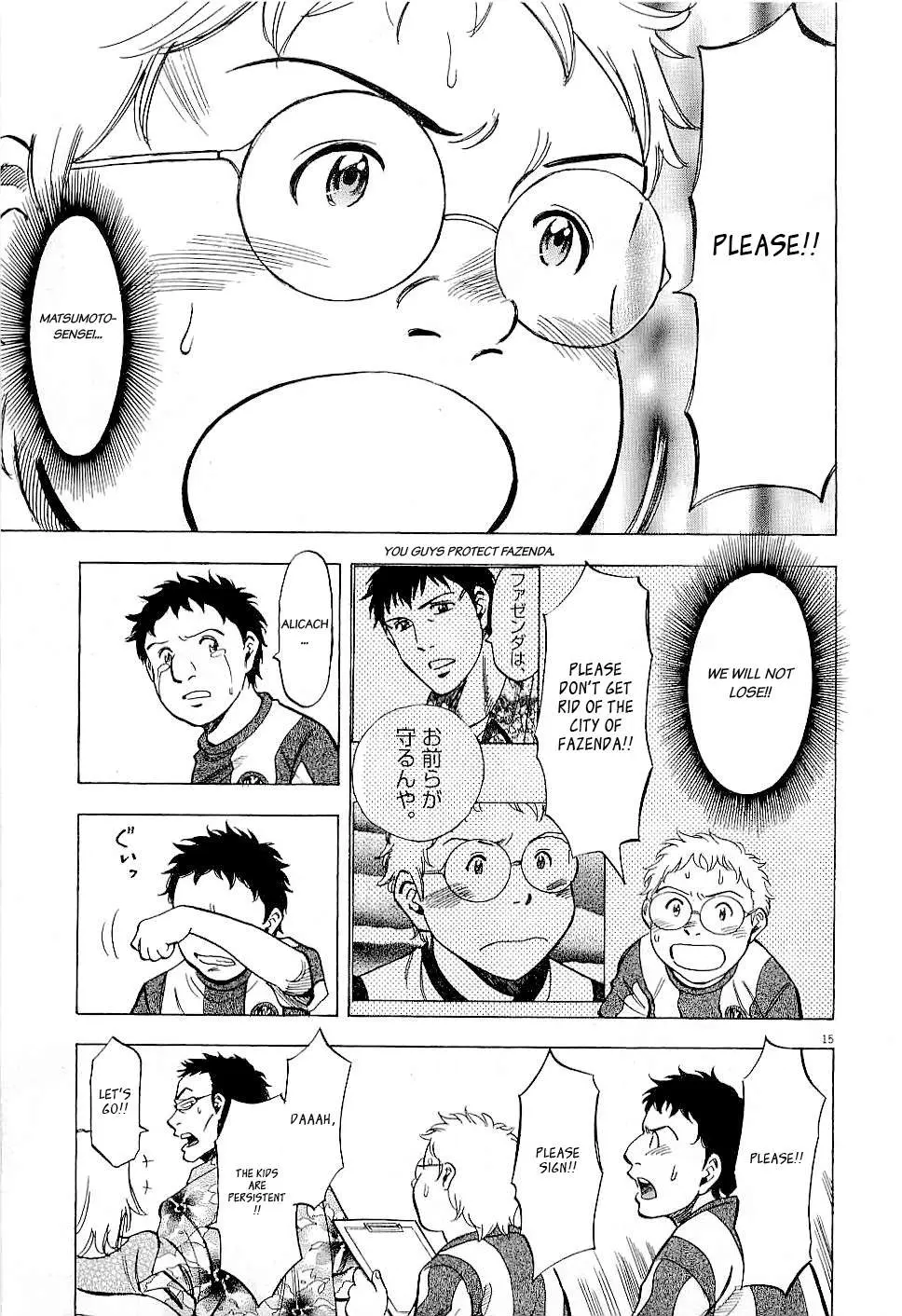 Read Lost Man chapter 39 image 13 on Lezhin