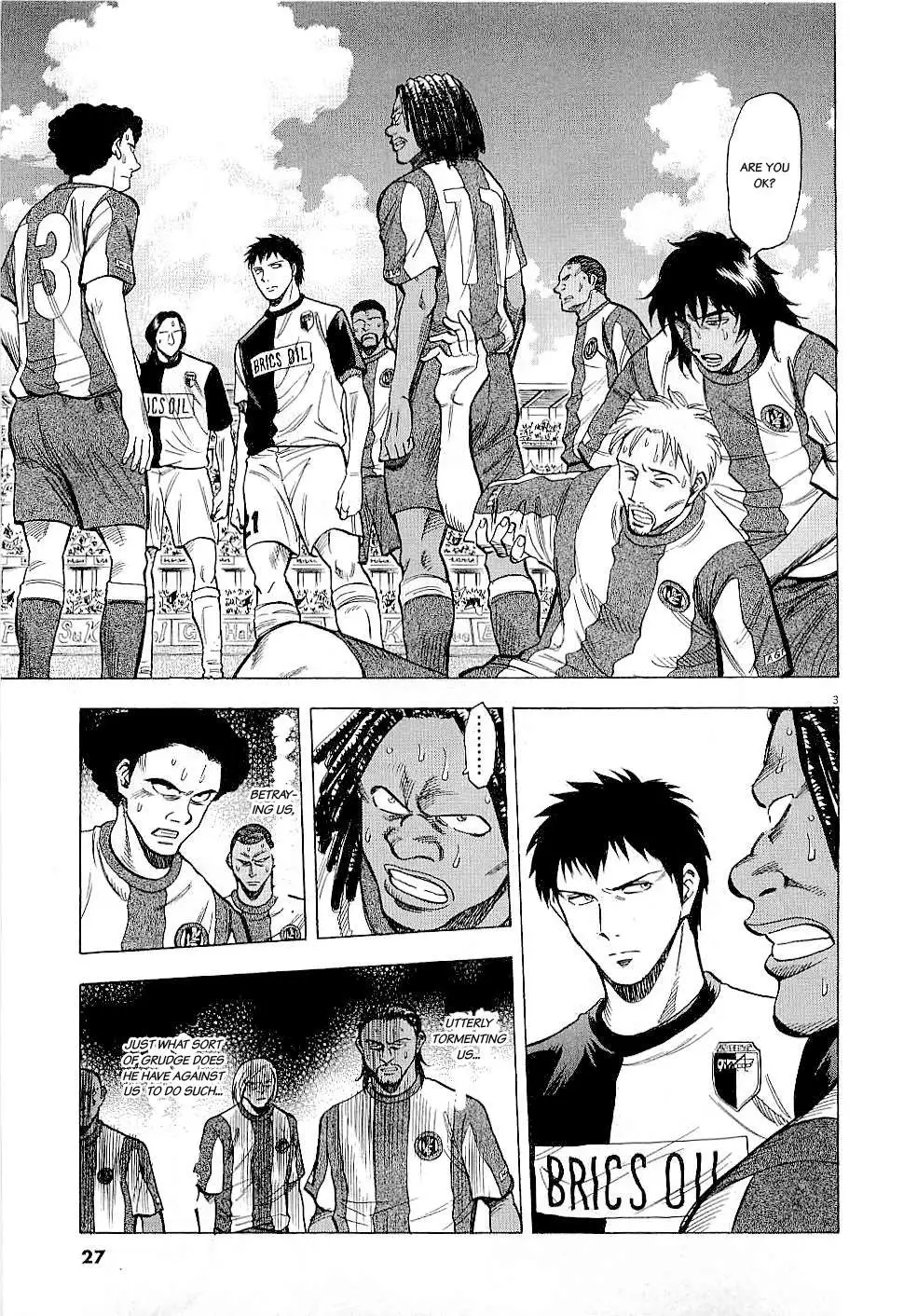 Read Lost Man chapter 39 image 2 on Lezhin