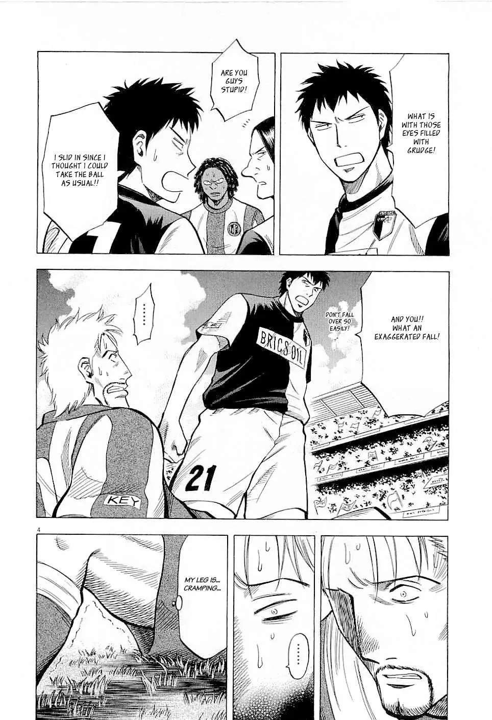 Read Lost Man chapter 39 image 3 on Lezhin