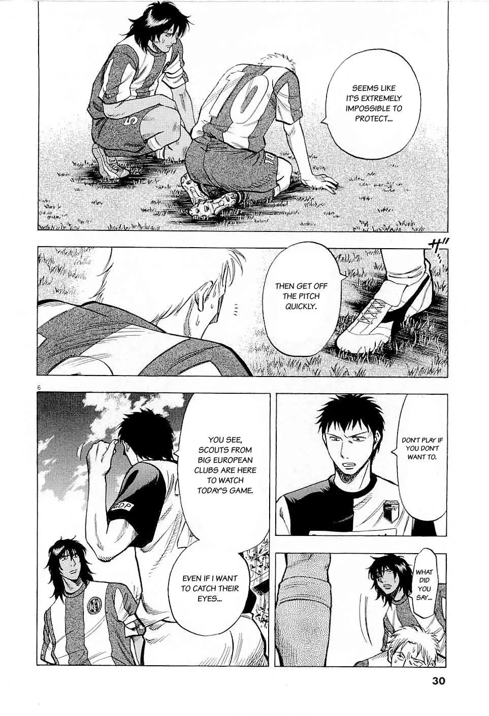 Read Lost Man chapter 39 image 5 on Lezhin