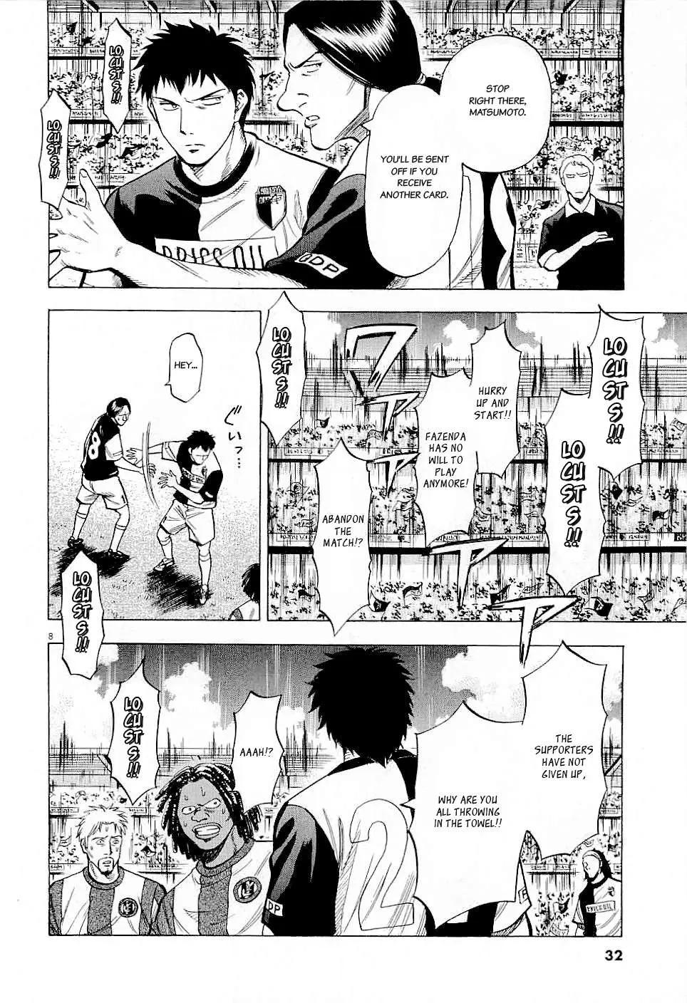 Read Lost Man chapter 39 image 7 on Lezhin