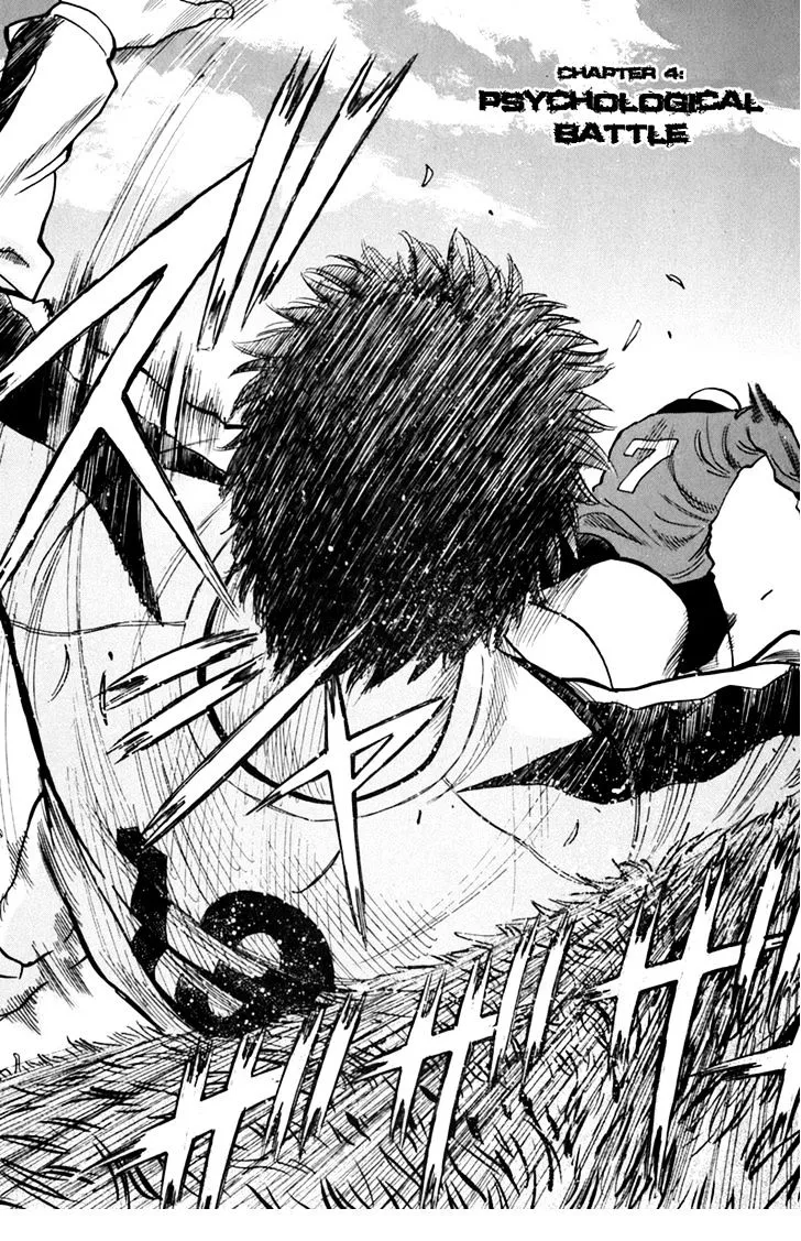 Read Lost Man chapter 4 image 1 on Lezhin