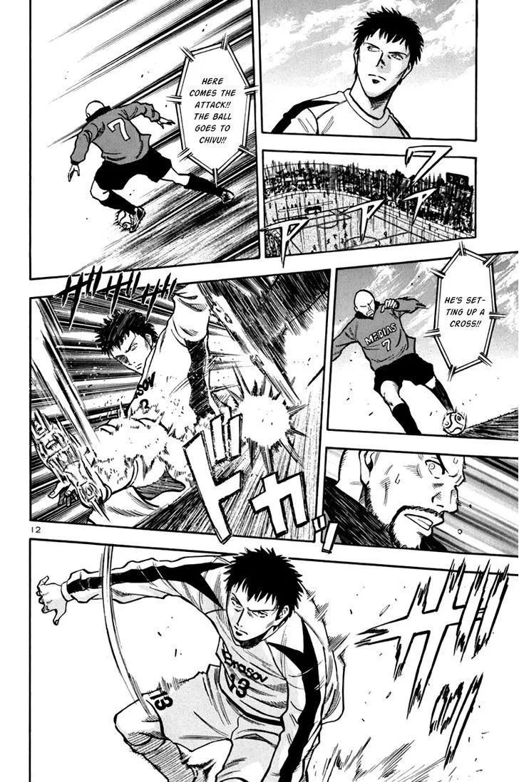 Read Lost Man chapter 4 image 11 on Lezhin