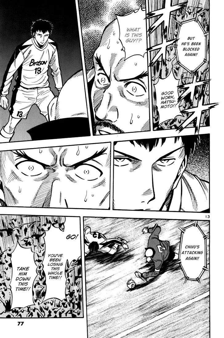 Read Lost Man chapter 4 image 12 on Lezhin