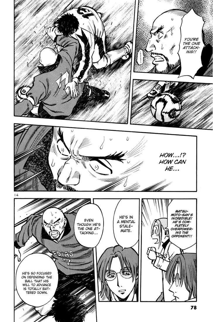 Read Lost Man chapter 4 image 13 on Lezhin