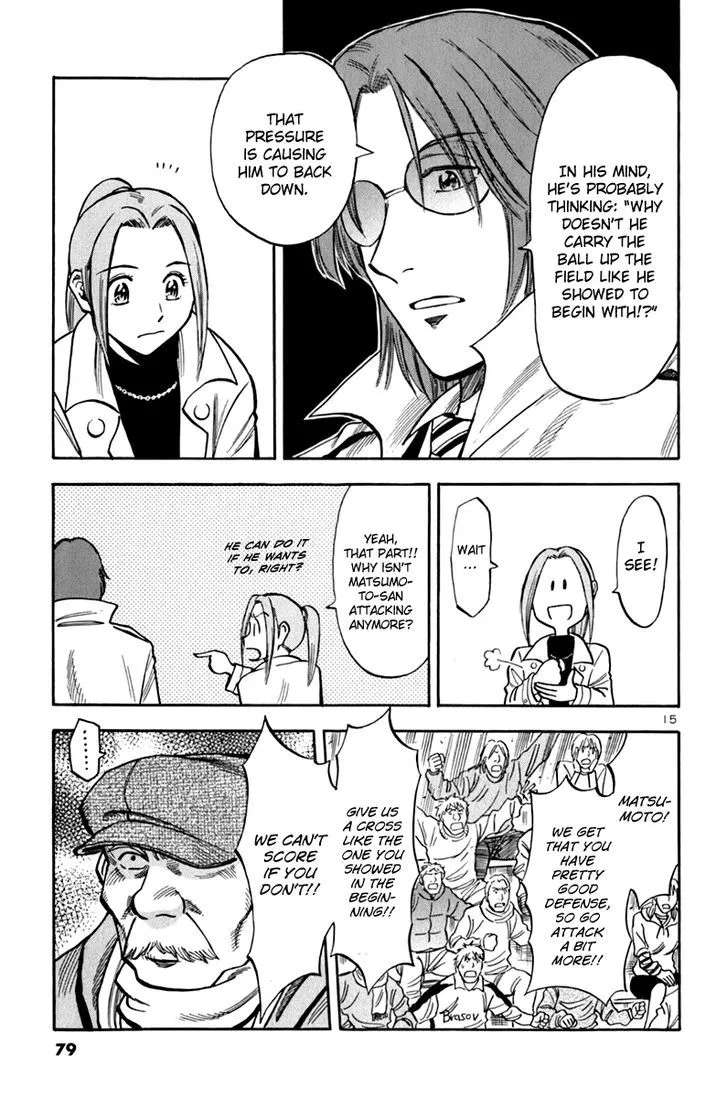Read Lost Man chapter 4 image 14 on Lezhin