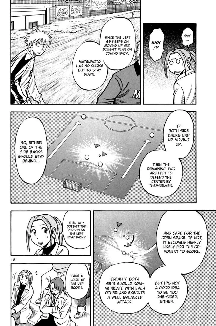 Read Lost Man chapter 4 image 17 on Lezhin
