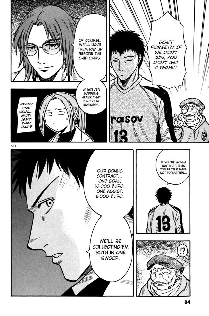 Read Lost Man chapter 4 image 19 on Lezhin