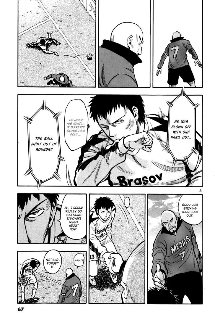 Read Lost Man chapter 4 image 2 on Lezhin