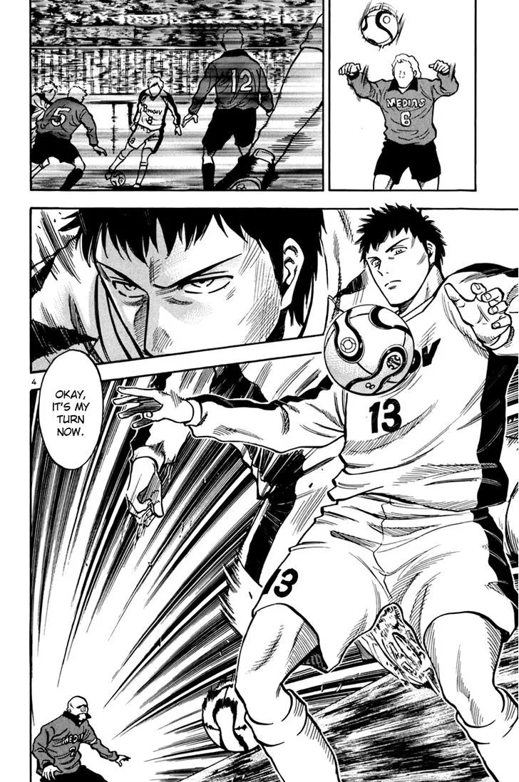 Read Lost Man chapter 4 image 3 on Lezhin