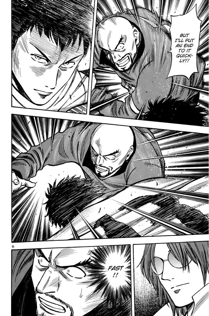 Read Lost Man chapter 4 image 5 on Lezhin
