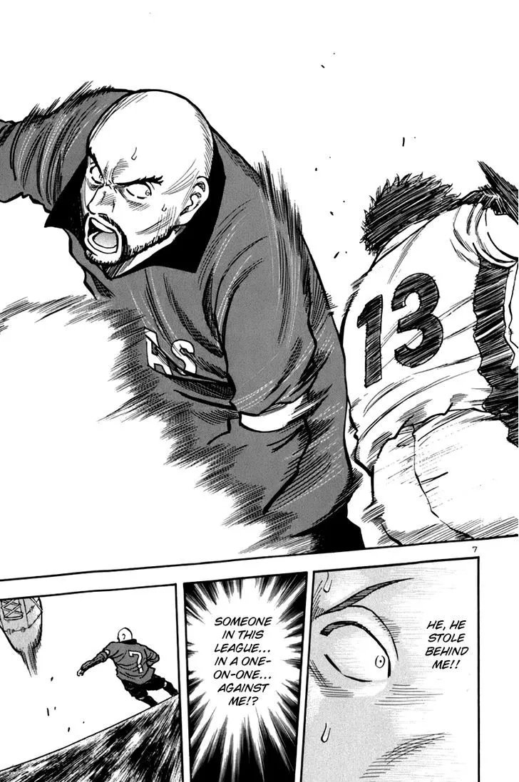 Read Lost Man chapter 4 image 6 on Lezhin
