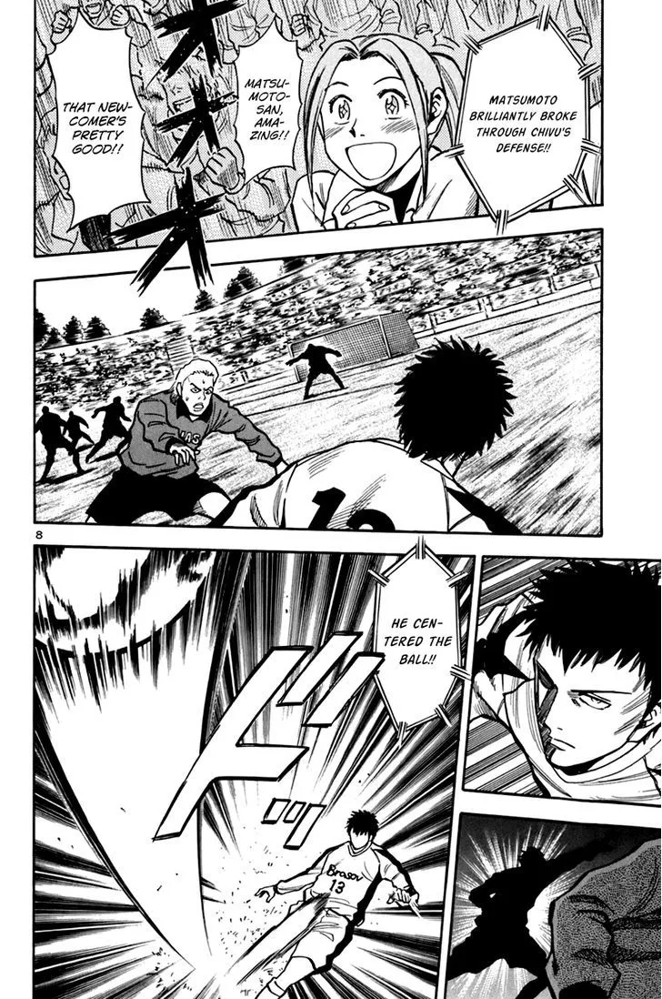 Read Lost Man chapter 4 image 7 on Lezhin
