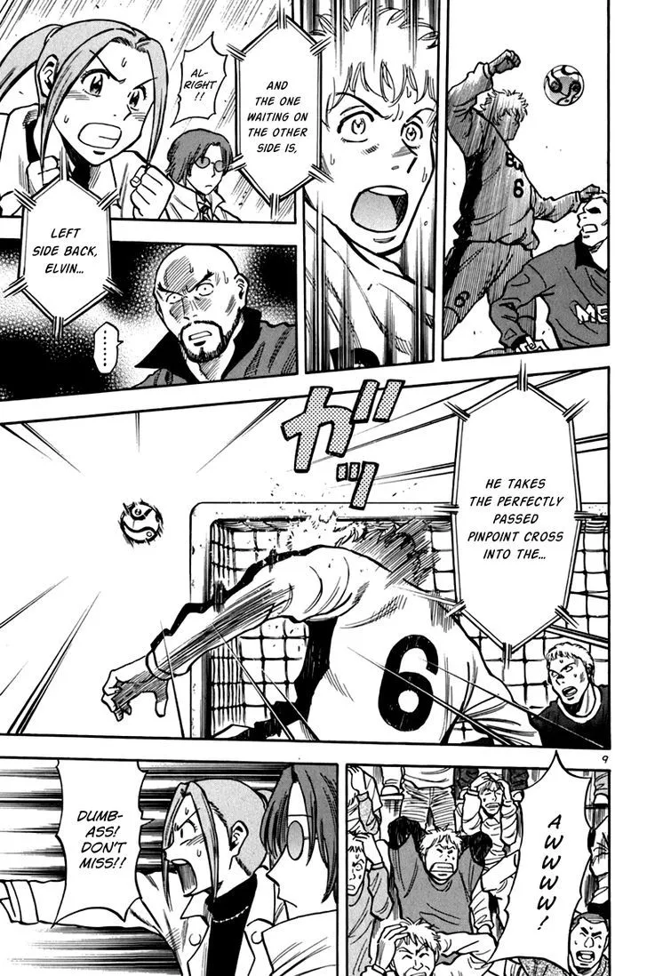Read Lost Man chapter 4 image 8 on Lezhin