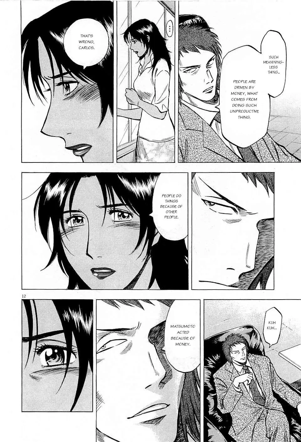 Read Lost Man chapter 40 image 11 on Lezhin