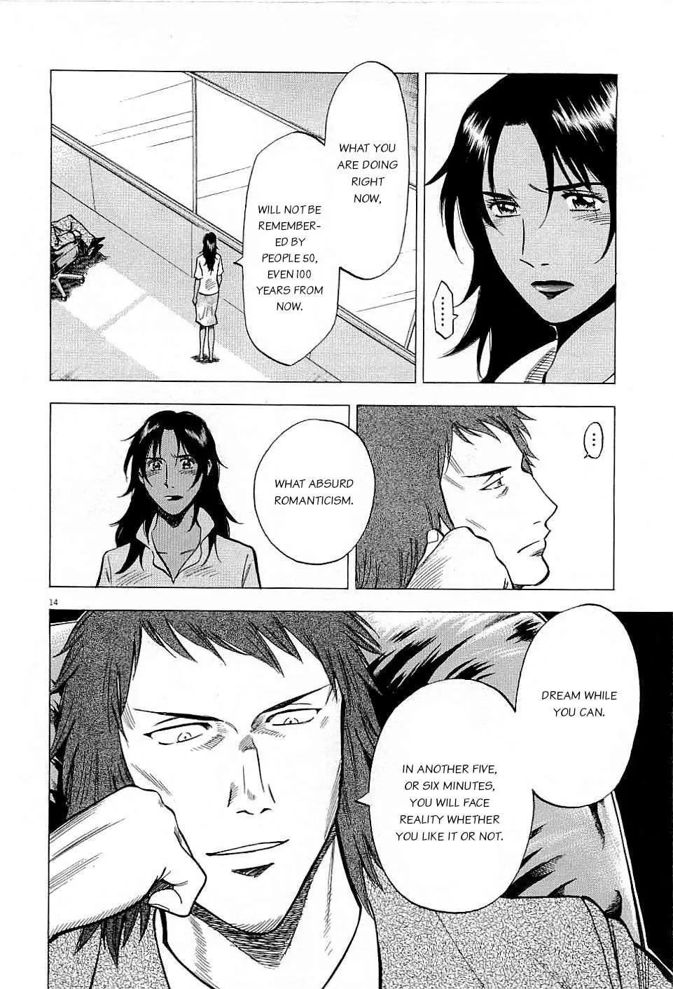 Read Lost Man chapter 40 image 13 on Lezhin