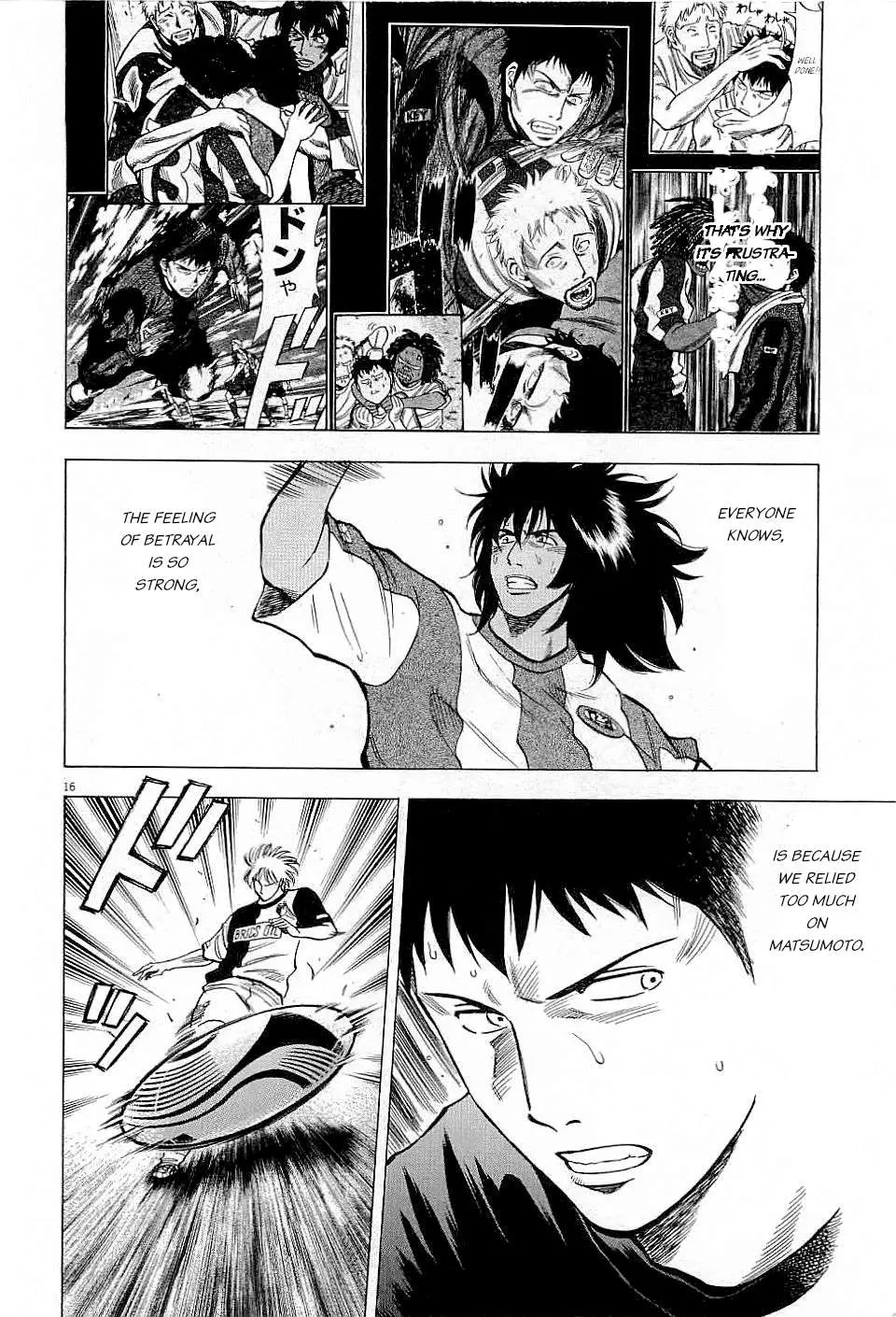 Read Lost Man chapter 40 image 15 on Lezhin