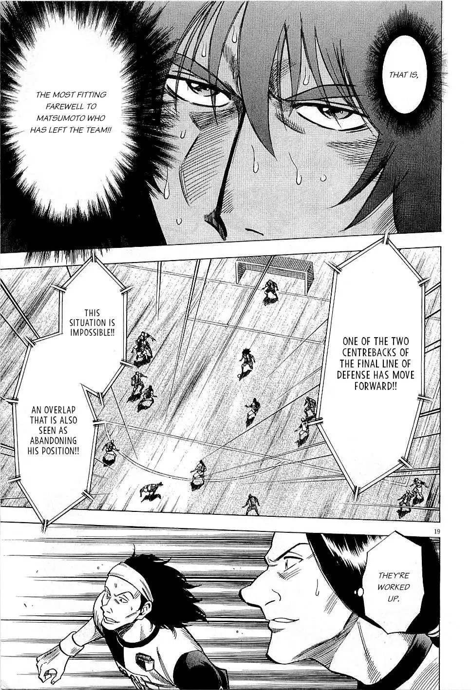 Read Lost Man chapter 40 image 18 on Lezhin