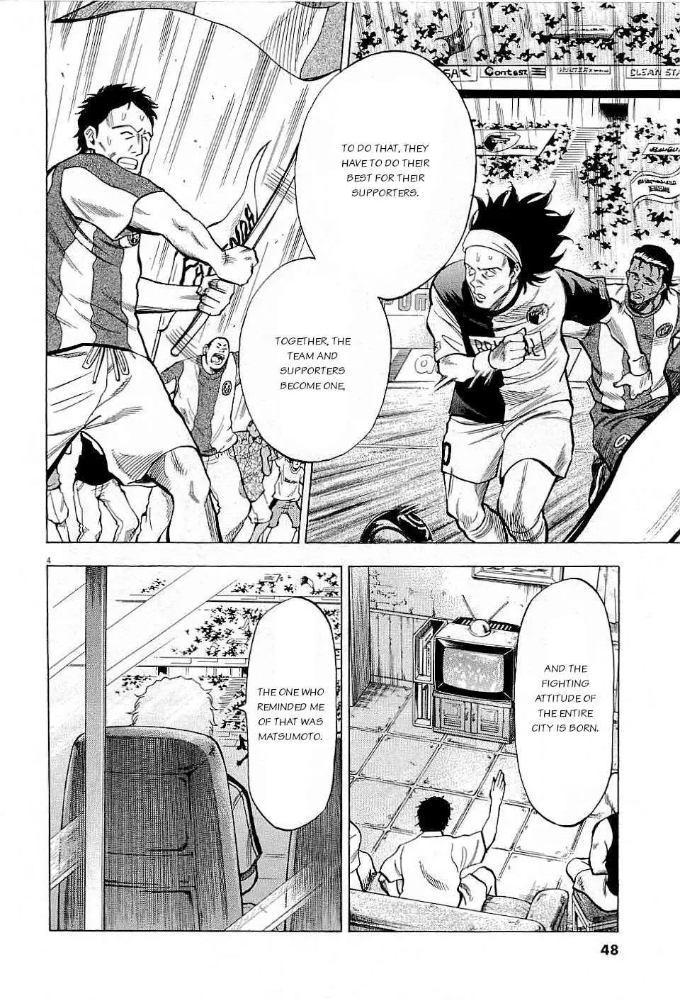 Read Lost Man chapter 40 image 3 on Lezhin