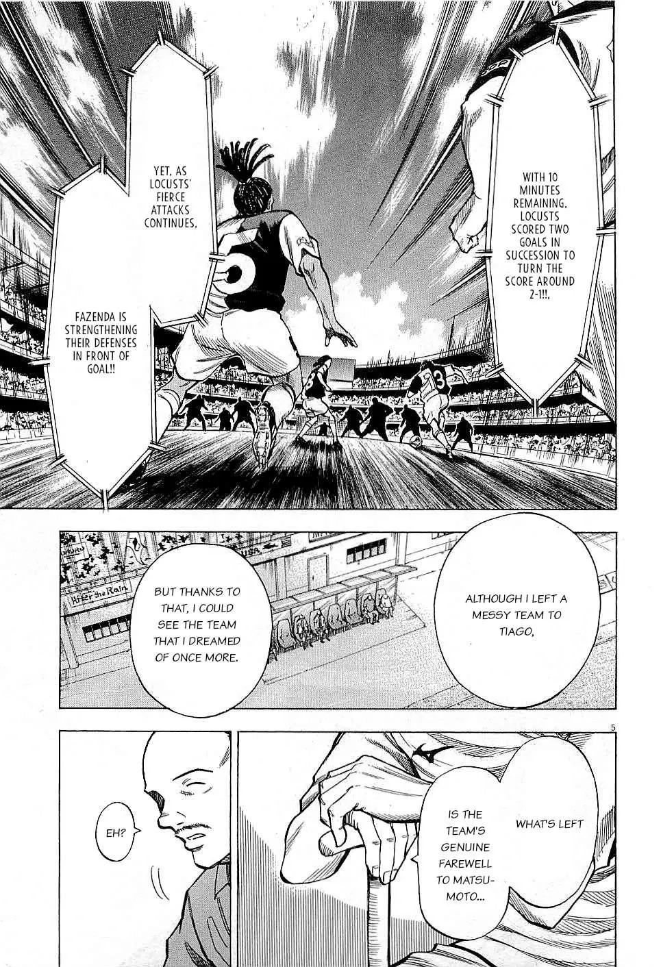 Read Lost Man chapter 40 image 4 on Lezhin