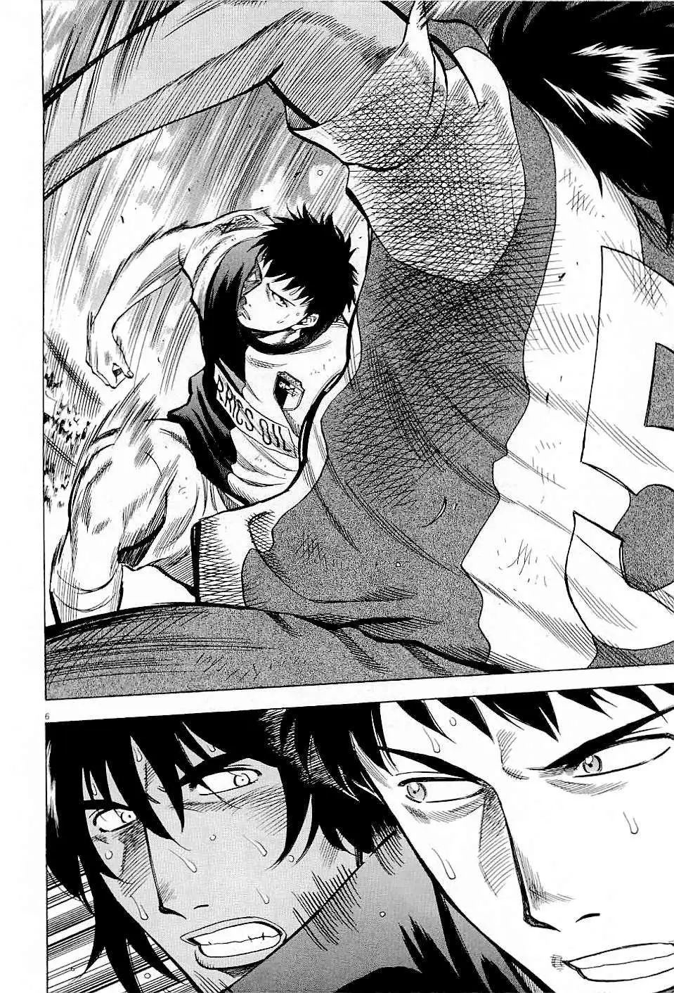 Read Lost Man chapter 40 image 5 on Lezhin