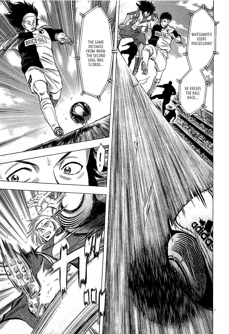 Read Lost Man chapter 40 image 6 on Lezhin